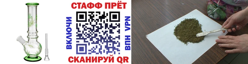 Купить наркотики сайты Могоча Кокаин  СК  Галлюциногенные грибы  МЕФ 