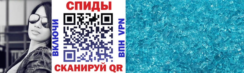 Amphetamine VHQ  Могоча 