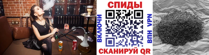 где можно купить Могоча дарк нет Telegram БУТИРАТ 99% ссылка на мегу как войти