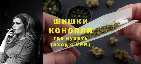 спайс Краснотурьинск