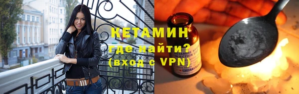 молекула духа Коряжма