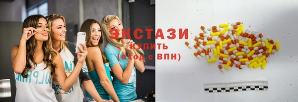 кокаин премиум Костерёво