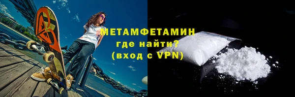 молекула духа Коряжма