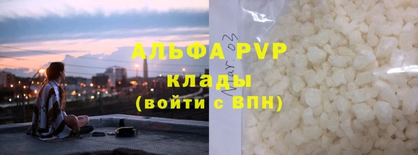 кокаин премиум Костерёво