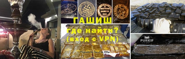 кокаин премиум Костерёво