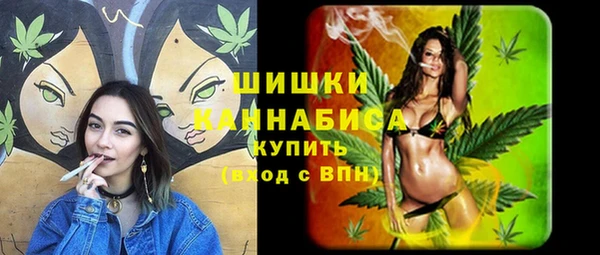 спайс Краснотурьинск