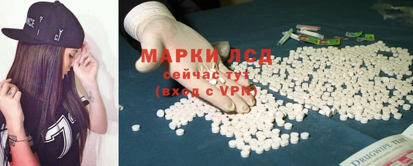 наркотики Корсаков