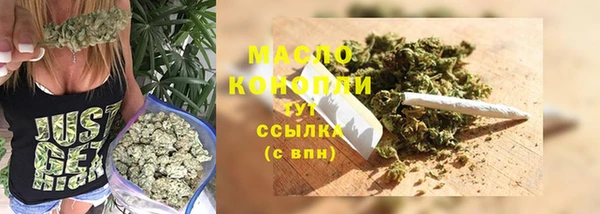кокаин премиум Костерёво